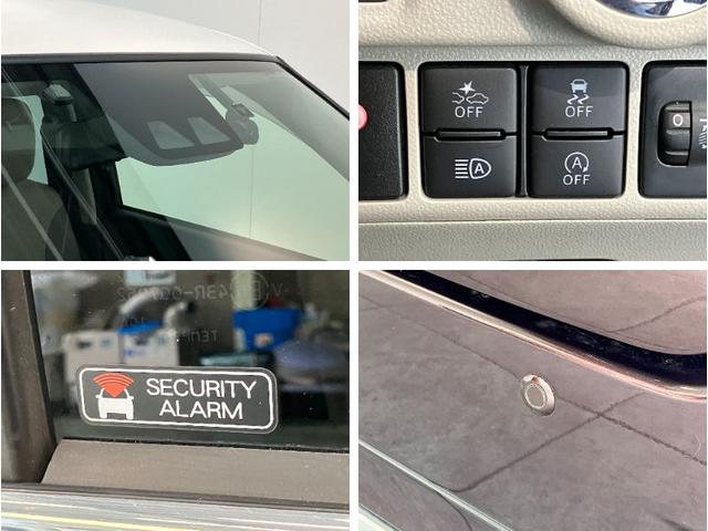 キャストスタイルＧ　ＶＳ　ＳＡ３　フルセグナビ　Ｐカメラ　ドラレコ衝突被害軽減ブレーキ　スマアシ３　フルセグナビ　パノラマカメラ　ＤＶＤ再生　Ｂｌｕｅｔｏｏｔｈ　ＵＳＢ　前後ドラレコ　ＥＴＣ　前席シートヒーター　オートライト　オートエアコン　スマートキーエコアイドル（滋賀県）の中古車