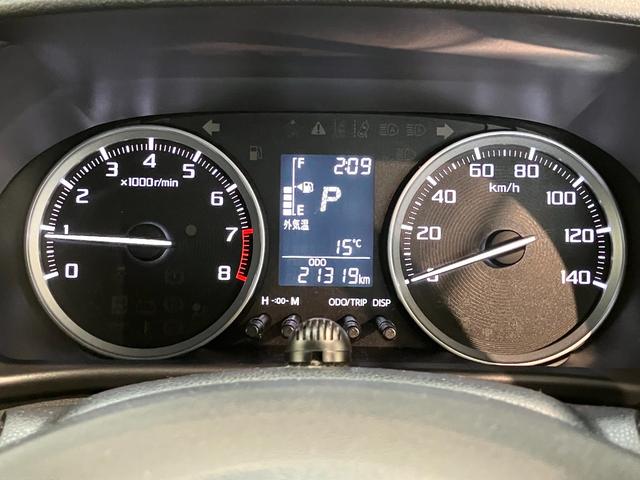 キャストスタイルＧ　ＶＳ　ＳＡ３　フルセグナビ　Ｐカメラ　ドラレコ衝突被害軽減ブレーキ　スマアシ３　フルセグナビ　パノラマカメラ　ＤＶＤ再生　Ｂｌｕｅｔｏｏｔｈ　ＵＳＢ　前後ドラレコ　ＥＴＣ　前席シートヒーター　オートライト　オートエアコン　スマートキーエコアイドル（滋賀県）の中古車