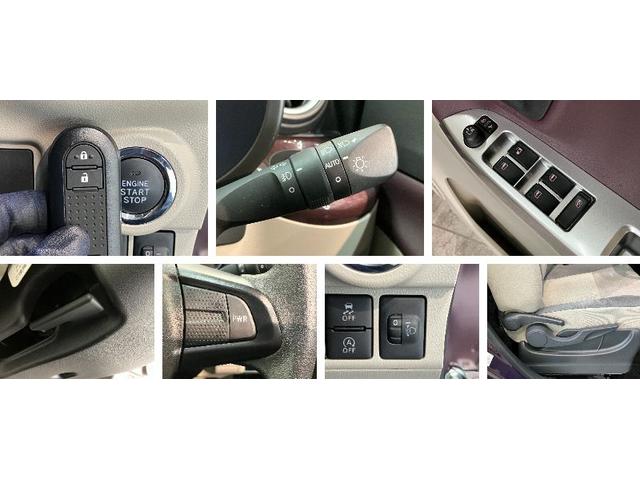 キャストスタイルＧ　ＶＳ　ＳＡ３　フルセグナビ　Ｐカメラ　ドラレコ衝突被害軽減ブレーキ　スマアシ３　フルセグナビ　パノラマカメラ　ＤＶＤ再生　Ｂｌｕｅｔｏｏｔｈ　ＵＳＢ　前後ドラレコ　ＥＴＣ　前席シートヒーター　オートライト　オートエアコン　スマートキーエコアイドル（滋賀県）の中古車