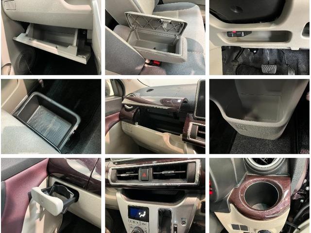 キャストスタイルＧ　ＶＳ　ＳＡ３　フルセグナビ　Ｐカメラ　ドラレコ衝突被害軽減ブレーキ　スマアシ３　フルセグナビ　パノラマカメラ　ＤＶＤ再生　Ｂｌｕｅｔｏｏｔｈ　ＵＳＢ　前後ドラレコ　ＥＴＣ　前席シートヒーター　オートライト　オートエアコン　スマートキーエコアイドル（滋賀県）の中古車