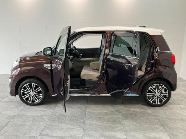 キャストスタイルＧ　ＶＳ　ＳＡ３　フルセグナビ　Ｐカメラ　ドラレコ衝突被害軽減ブレーキ　スマアシ３　フルセグナビ　パノラマカメラ　ＤＶＤ再生　Ｂｌｕｅｔｏｏｔｈ　ＵＳＢ　前後ドラレコ　ＥＴＣ　前席シートヒーター　オートライト　オートエアコン　スマートキーエコアイドル（滋賀県）の中古車