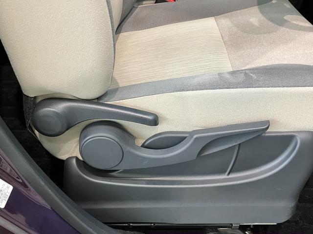 キャストスタイルＧ　ＶＳ　ＳＡ３　フルセグナビ　Ｐカメラ　ドラレコ衝突被害軽減ブレーキ　スマアシ３　フルセグナビ　パノラマカメラ　ＤＶＤ再生　Ｂｌｕｅｔｏｏｔｈ　ＵＳＢ　前後ドラレコ　ＥＴＣ　前席シートヒーター　オートライト　オートエアコン　スマートキーエコアイドル（滋賀県）の中古車