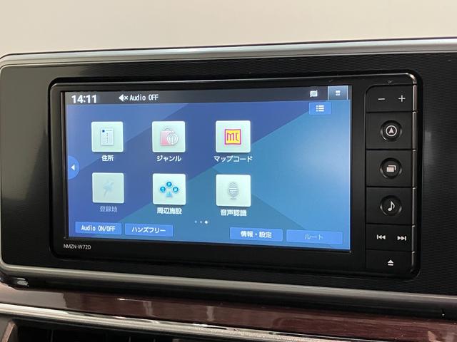 キャストスタイルＧ　ＶＳ　ＳＡ３　フルセグナビ　Ｐカメラ　ドラレコ衝突被害軽減ブレーキ　スマアシ３　フルセグナビ　パノラマカメラ　ＤＶＤ再生　Ｂｌｕｅｔｏｏｔｈ　ＵＳＢ　前後ドラレコ　ＥＴＣ　前席シートヒーター　オートライト　オートエアコン　スマートキーエコアイドル（滋賀県）の中古車