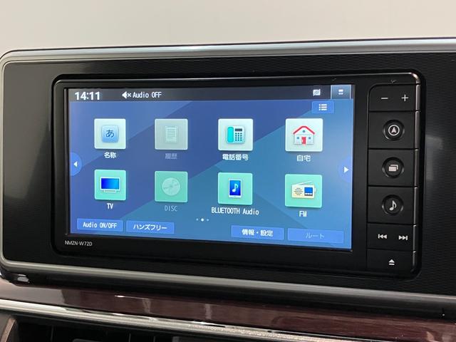 キャストスタイルＧ　ＶＳ　ＳＡ３　フルセグナビ　Ｐカメラ　ドラレコ衝突被害軽減ブレーキ　スマアシ３　フルセグナビ　パノラマカメラ　ＤＶＤ再生　Ｂｌｕｅｔｏｏｔｈ　ＵＳＢ　前後ドラレコ　ＥＴＣ　前席シートヒーター　オートライト　オートエアコン　スマートキーエコアイドル（滋賀県）の中古車