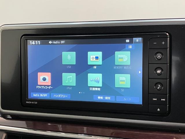 キャストスタイルＧ　ＶＳ　ＳＡ３　フルセグナビ　Ｐカメラ　ドラレコ衝突被害軽減ブレーキ　スマアシ３　フルセグナビ　パノラマカメラ　ＤＶＤ再生　Ｂｌｕｅｔｏｏｔｈ　ＵＳＢ　前後ドラレコ　ＥＴＣ　前席シートヒーター　オートライト　オートエアコン　スマートキーエコアイドル（滋賀県）の中古車