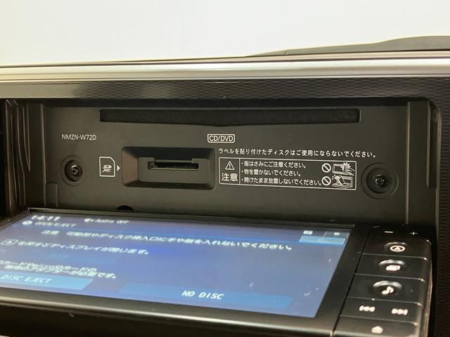 キャストスタイルＧ　ＶＳ　ＳＡ３　フルセグナビ　Ｐカメラ　ドラレコ衝突被害軽減ブレーキ　スマアシ３　フルセグナビ　パノラマカメラ　ＤＶＤ再生　Ｂｌｕｅｔｏｏｔｈ　ＵＳＢ　前後ドラレコ　ＥＴＣ　前席シートヒーター　オートライト　オートエアコン　スマートキーエコアイドル（滋賀県）の中古車