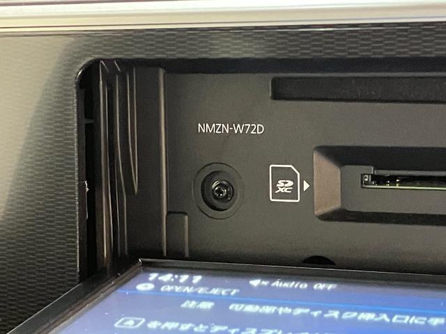 キャストスタイルＧ　ＶＳ　ＳＡ３　フルセグナビ　Ｐカメラ　ドラレコ衝突被害軽減ブレーキ　スマアシ３　フルセグナビ　パノラマカメラ　ＤＶＤ再生　Ｂｌｕｅｔｏｏｔｈ　ＵＳＢ　前後ドラレコ　ＥＴＣ　前席シートヒーター　オートライト　オートエアコン　スマートキーエコアイドル（滋賀県）の中古車