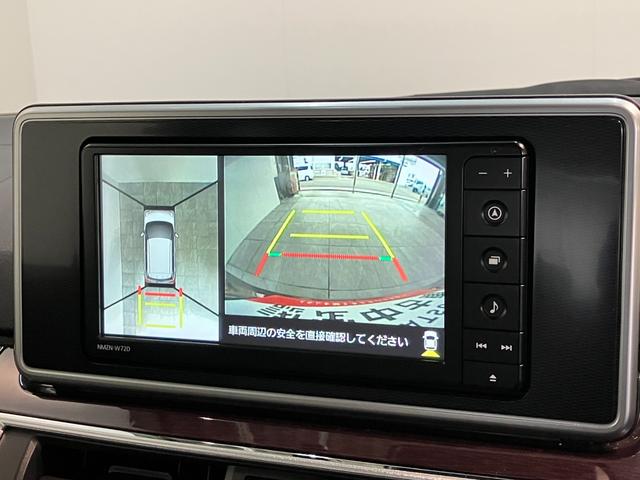 キャストスタイルＧ　ＶＳ　ＳＡ３　フルセグナビ　Ｐカメラ　ドラレコ衝突被害軽減ブレーキ　スマアシ３　フルセグナビ　パノラマカメラ　ＤＶＤ再生　Ｂｌｕｅｔｏｏｔｈ　ＵＳＢ　前後ドラレコ　ＥＴＣ　前席シートヒーター　オートライト　オートエアコン　スマートキーエコアイドル（滋賀県）の中古車