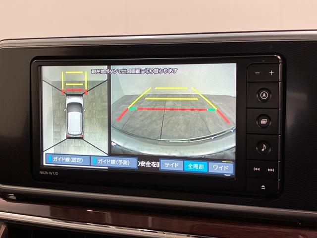キャストスタイルＧ　ＶＳ　ＳＡ３　フルセグナビ　Ｐカメラ　ドラレコ衝突被害軽減ブレーキ　スマアシ３　フルセグナビ　パノラマカメラ　ＤＶＤ再生　Ｂｌｕｅｔｏｏｔｈ　ＵＳＢ　前後ドラレコ　ＥＴＣ　前席シートヒーター　オートライト　オートエアコン　スマートキーエコアイドル（滋賀県）の中古車