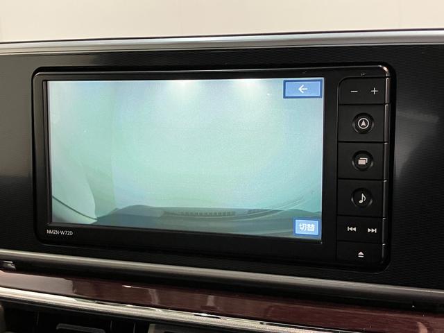 キャストスタイルＧ　ＶＳ　ＳＡ３　フルセグナビ　Ｐカメラ　ドラレコ衝突被害軽減ブレーキ　スマアシ３　フルセグナビ　パノラマカメラ　ＤＶＤ再生　Ｂｌｕｅｔｏｏｔｈ　ＵＳＢ　前後ドラレコ　ＥＴＣ　前席シートヒーター　オートライト　オートエアコン　スマートキーエコアイドル（滋賀県）の中古車