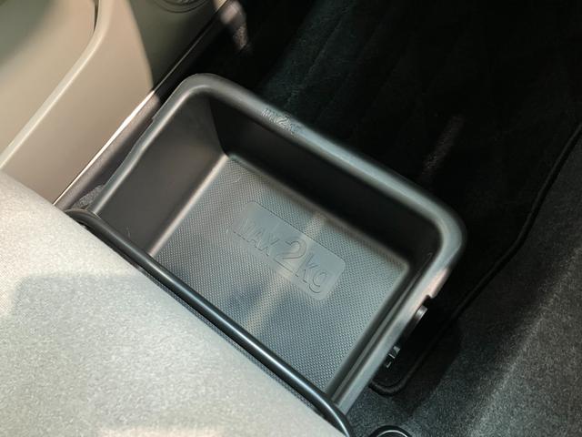 キャストスタイルＧ　ＶＳ　ＳＡ３　フルセグナビ　Ｐカメラ　ドラレコ衝突被害軽減ブレーキ　スマアシ３　フルセグナビ　パノラマカメラ　ＤＶＤ再生　Ｂｌｕｅｔｏｏｔｈ　ＵＳＢ　前後ドラレコ　ＥＴＣ　前席シートヒーター　オートライト　オートエアコン　スマートキーエコアイドル（滋賀県）の中古車