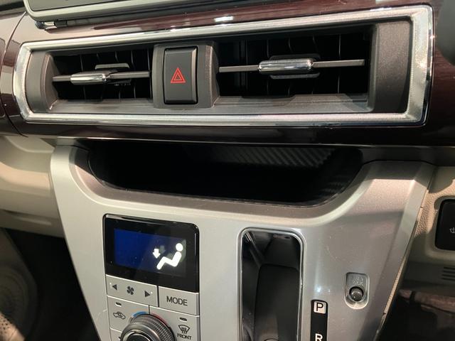 キャストスタイルＧ　ＶＳ　ＳＡ３　フルセグナビ　Ｐカメラ　ドラレコ衝突被害軽減ブレーキ　スマアシ３　フルセグナビ　パノラマカメラ　ＤＶＤ再生　Ｂｌｕｅｔｏｏｔｈ　ＵＳＢ　前後ドラレコ　ＥＴＣ　前席シートヒーター　オートライト　オートエアコン　スマートキーエコアイドル（滋賀県）の中古車