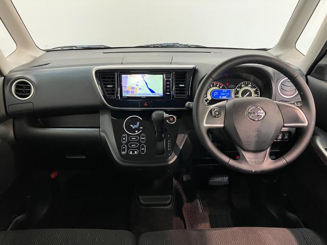 デイズルークスハイウェイスターＸ　Ｇパッケージ　フルセグナビ　Ｐカメラフルセグナビ　ＤＶＤ　Ｂｌｕｅｔｏｏｔｈ　パノラマカメラ　ドラレコ　ＥＴＣ　両側電動スライドドア　ＨＩＤライト　オートライト　オートエアコン　スマートキー　エコアイドル　タイヤ４本新品交換済み（滋賀県）の中古車