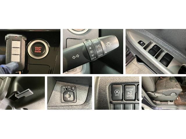 デイズルークスハイウェイスターＸ　Ｇパッケージ　フルセグナビ　Ｐカメラフルセグナビ　ＤＶＤ　Ｂｌｕｅｔｏｏｔｈ　パノラマカメラ　ドラレコ　ＥＴＣ　両側電動スライドドア　ＨＩＤライト　オートライト　オートエアコン　スマートキー　エコアイドル　タイヤ４本新品交換済み（滋賀県）の中古車