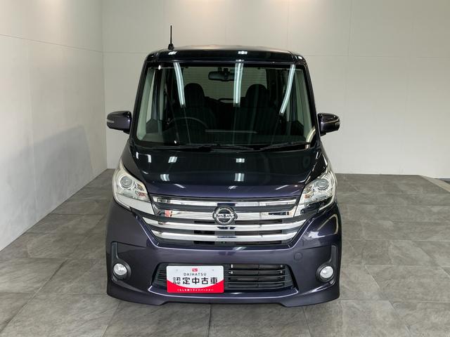 デイズルークスハイウェイスターＸ　Ｇパッケージ　フルセグナビ　Ｐカメラフルセグナビ　ＤＶＤ　Ｂｌｕｅｔｏｏｔｈ　パノラマカメラ　ドラレコ　ＥＴＣ　両側電動スライドドア　ＨＩＤライト　オートライト　オートエアコン　スマートキー　エコアイドル　タイヤ４本新品交換済み（滋賀県）の中古車