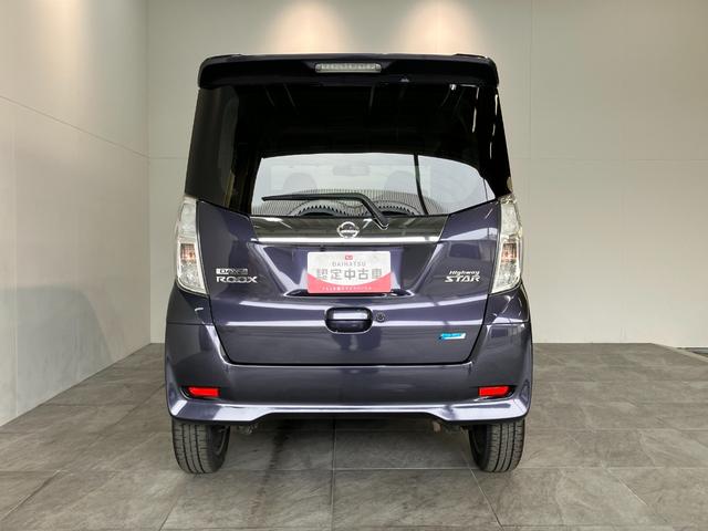 デイズルークスハイウェイスターＸ　Ｇパッケージ　フルセグナビ　Ｐカメラフルセグナビ　ＤＶＤ　Ｂｌｕｅｔｏｏｔｈ　パノラマカメラ　ドラレコ　ＥＴＣ　両側電動スライドドア　ＨＩＤライト　オートライト　オートエアコン　スマートキー　エコアイドル　タイヤ４本新品交換済み（滋賀県）の中古車