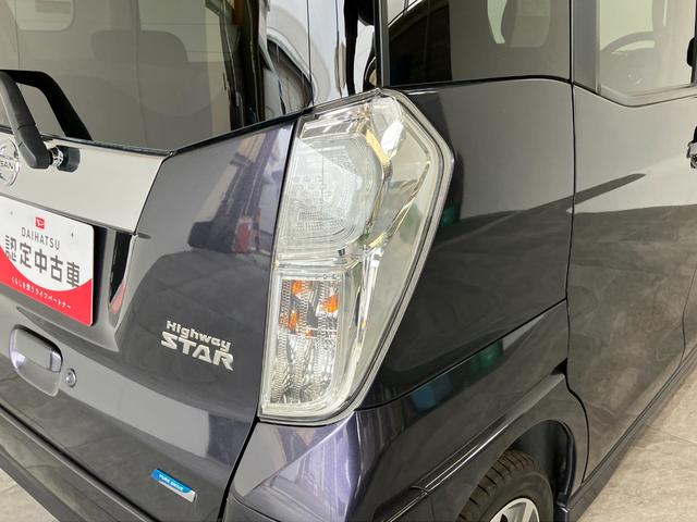 デイズルークスハイウェイスターＸ　Ｇパッケージ　フルセグナビ　Ｐカメラフルセグナビ　ＤＶＤ　Ｂｌｕｅｔｏｏｔｈ　パノラマカメラ　ドラレコ　ＥＴＣ　両側電動スライドドア　ＨＩＤライト　オートライト　オートエアコン　スマートキー　エコアイドル　タイヤ４本新品交換済み（滋賀県）の中古車