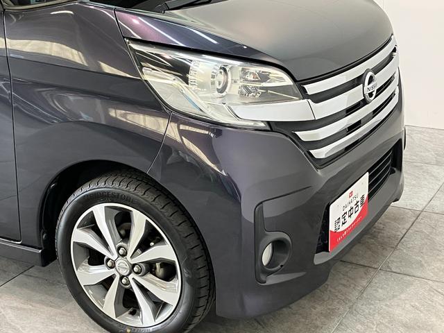 デイズルークスハイウェイスターＸ　Ｇパッケージ　フルセグナビ　Ｐカメラフルセグナビ　ＤＶＤ　Ｂｌｕｅｔｏｏｔｈ　パノラマカメラ　ドラレコ　ＥＴＣ　両側電動スライドドア　ＨＩＤライト　オートライト　オートエアコン　スマートキー　エコアイドル　タイヤ４本新品交換済み（滋賀県）の中古車