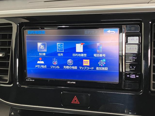 デイズルークスハイウェイスターＸ　Ｇパッケージ　フルセグナビ　Ｐカメラフルセグナビ　ＤＶＤ　Ｂｌｕｅｔｏｏｔｈ　パノラマカメラ　ドラレコ　ＥＴＣ　両側電動スライドドア　ＨＩＤライト　オートライト　オートエアコン　スマートキー　エコアイドル　タイヤ４本新品交換済み（滋賀県）の中古車