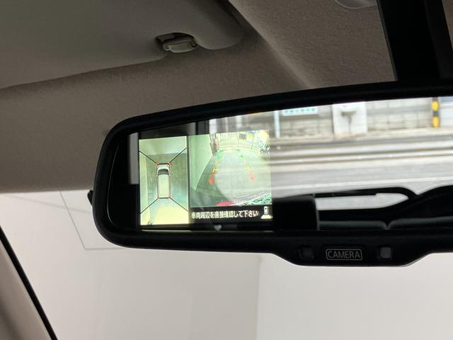 デイズルークスハイウェイスターＸ　Ｇパッケージ　フルセグナビ　Ｐカメラフルセグナビ　ＤＶＤ　Ｂｌｕｅｔｏｏｔｈ　パノラマカメラ　ドラレコ　ＥＴＣ　両側電動スライドドア　ＨＩＤライト　オートライト　オートエアコン　スマートキー　エコアイドル　タイヤ４本新品交換済み（滋賀県）の中古車