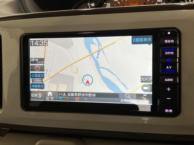 ムーヴキャンバスＧメイクアップＶＳ　ＳＡ３　フルセグナビ　Ｐカメラ　ドラレコ衝突被害軽減ブレーキ　フルセグナビ　パノラマカメラ　ＤＶＤ再生　Ｂｌｕｅｔｏｏｔｈ　ＵＳＢ　前後ドラレコ　ＥＴＣ　両側電動スライドドア　ＬＥＤ　シートヒーター　エコアイドル　タイヤ４本新品交換済み（滋賀県）の中古車