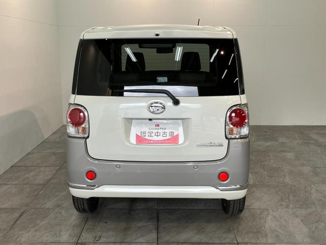 ムーヴキャンバスＧメイクアップＶＳ　ＳＡ３　フルセグナビ　Ｐカメラ　ドラレコ衝突被害軽減ブレーキ　フルセグナビ　パノラマカメラ　ＤＶＤ再生　Ｂｌｕｅｔｏｏｔｈ　ＵＳＢ　前後ドラレコ　ＥＴＣ　両側電動スライドドア　ＬＥＤ　シートヒーター　エコアイドル　タイヤ４本新品交換済み（滋賀県）の中古車