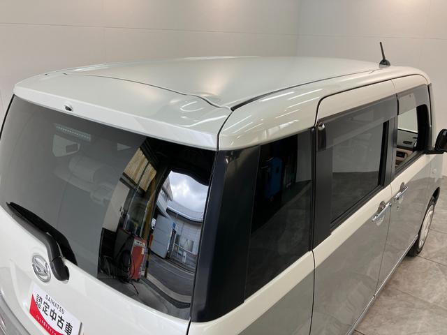 ムーヴキャンバスＧメイクアップＶＳ　ＳＡ３　フルセグナビ　Ｐカメラ　ドラレコ衝突被害軽減ブレーキ　フルセグナビ　パノラマカメラ　ＤＶＤ再生　Ｂｌｕｅｔｏｏｔｈ　ＵＳＢ　前後ドラレコ　ＥＴＣ　両側電動スライドドア　ＬＥＤ　シートヒーター　エコアイドル　タイヤ４本新品交換済み（滋賀県）の中古車