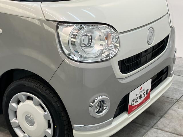 ムーヴキャンバスＧメイクアップＶＳ　ＳＡ３　フルセグナビ　Ｐカメラ　ドラレコ衝突被害軽減ブレーキ　フルセグナビ　パノラマカメラ　ＤＶＤ再生　Ｂｌｕｅｔｏｏｔｈ　ＵＳＢ　前後ドラレコ　ＥＴＣ　両側電動スライドドア　ＬＥＤ　シートヒーター　エコアイドル　タイヤ４本新品交換済み（滋賀県）の中古車