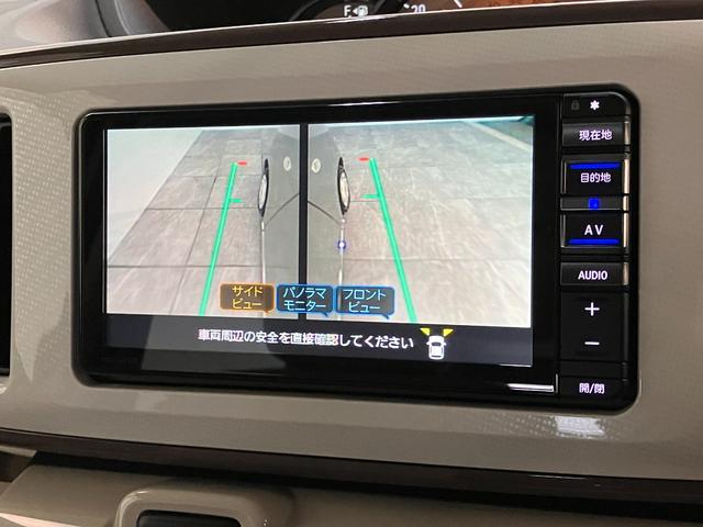 ムーヴキャンバスＧメイクアップＶＳ　ＳＡ３　フルセグナビ　Ｐカメラ　ドラレコ衝突被害軽減ブレーキ　フルセグナビ　パノラマカメラ　ＤＶＤ再生　Ｂｌｕｅｔｏｏｔｈ　ＵＳＢ　前後ドラレコ　ＥＴＣ　両側電動スライドドア　ＬＥＤ　シートヒーター　エコアイドル　タイヤ４本新品交換済み（滋賀県）の中古車