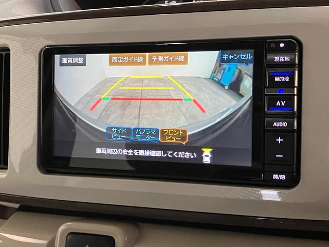 ムーヴキャンバスＧメイクアップＶＳ　ＳＡ３　フルセグナビ　Ｐカメラ　ドラレコ衝突被害軽減ブレーキ　フルセグナビ　パノラマカメラ　ＤＶＤ再生　Ｂｌｕｅｔｏｏｔｈ　ＵＳＢ　前後ドラレコ　ＥＴＣ　両側電動スライドドア　ＬＥＤ　シートヒーター　エコアイドル　タイヤ４本新品交換済み（滋賀県）の中古車