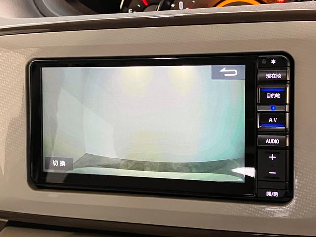 ムーヴキャンバスＧメイクアップＶＳ　ＳＡ３　フルセグナビ　Ｐカメラ　ドラレコ衝突被害軽減ブレーキ　フルセグナビ　パノラマカメラ　ＤＶＤ再生　Ｂｌｕｅｔｏｏｔｈ　ＵＳＢ　前後ドラレコ　ＥＴＣ　両側電動スライドドア　ＬＥＤ　シートヒーター　エコアイドル　タイヤ４本新品交換済み（滋賀県）の中古車