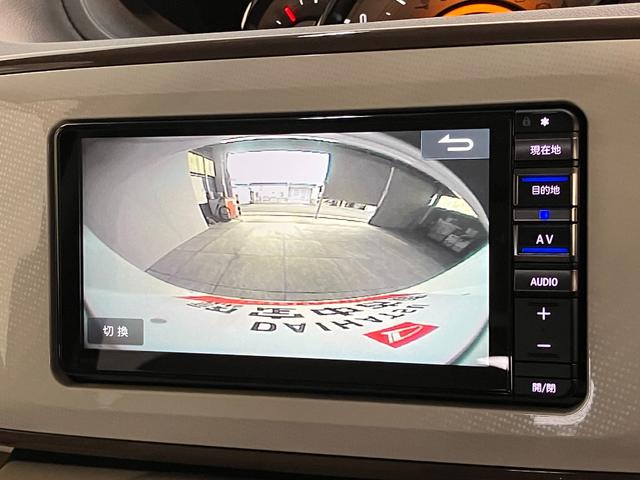 ムーヴキャンバスＧメイクアップＶＳ　ＳＡ３　フルセグナビ　Ｐカメラ　ドラレコ衝突被害軽減ブレーキ　フルセグナビ　パノラマカメラ　ＤＶＤ再生　Ｂｌｕｅｔｏｏｔｈ　ＵＳＢ　前後ドラレコ　ＥＴＣ　両側電動スライドドア　ＬＥＤ　シートヒーター　エコアイドル　タイヤ４本新品交換済み（滋賀県）の中古車