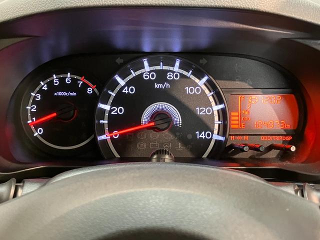 ムーヴＸターボＳＡ　フルセグナビ　バックカメラ　ドラレコ衝突被害軽減ブレーキ　フルセグナビ　バックカメラ　ＤＶＤ再生　Ｂｌｕｅｔｏｏｔｈ　ＵＳＢ　ドラレコ　ＥＴＣ　ＬＥＤヘッドライト　オートライト　オートエアコン　スマートキー　電格ミラー　エコアイドル（滋賀県）の中古車