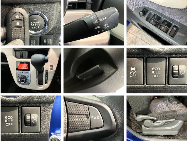 ムーヴＸターボＳＡ　フルセグナビ　バックカメラ　ドラレコ衝突被害軽減ブレーキ　フルセグナビ　バックカメラ　ＤＶＤ再生　Ｂｌｕｅｔｏｏｔｈ　ＵＳＢ　ドラレコ　ＥＴＣ　ＬＥＤヘッドライト　オートライト　オートエアコン　スマートキー　電格ミラー　エコアイドル（滋賀県）の中古車