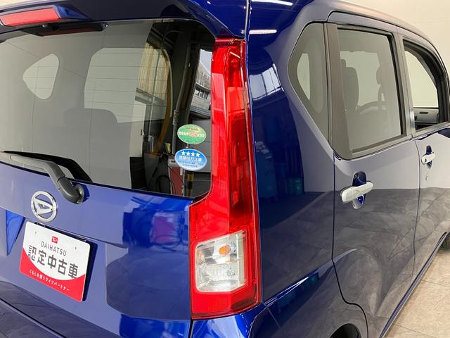 ムーヴＸターボＳＡ　フルセグナビ　バックカメラ　ドラレコ衝突被害軽減ブレーキ　フルセグナビ　バックカメラ　ＤＶＤ再生　Ｂｌｕｅｔｏｏｔｈ　ＵＳＢ　ドラレコ　ＥＴＣ　ＬＥＤヘッドライト　オートライト　オートエアコン　スマートキー　電格ミラー　エコアイドル（滋賀県）の中古車