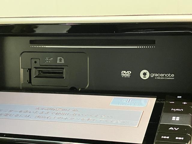 ムーヴＸターボＳＡ　フルセグナビ　バックカメラ　ドラレコ衝突被害軽減ブレーキ　フルセグナビ　バックカメラ　ＤＶＤ再生　Ｂｌｕｅｔｏｏｔｈ　ＵＳＢ　ドラレコ　ＥＴＣ　ＬＥＤヘッドライト　オートライト　オートエアコン　スマートキー　電格ミラー　エコアイドル（滋賀県）の中古車