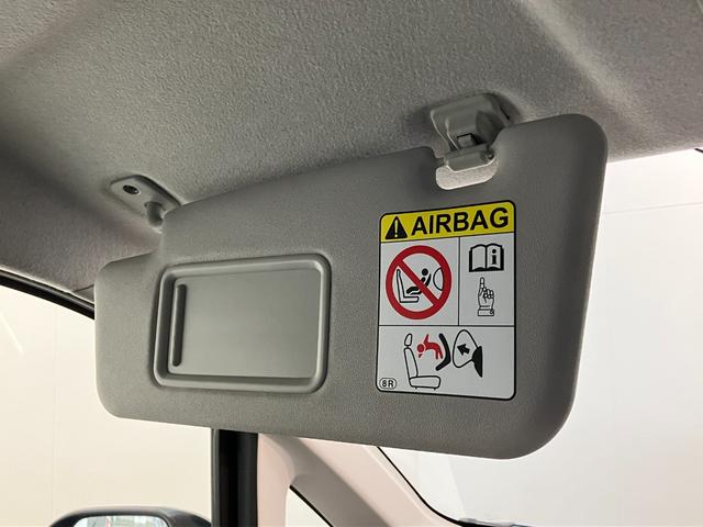 ムーヴＸターボＳＡ　フルセグナビ　バックカメラ　ドラレコ衝突被害軽減ブレーキ　フルセグナビ　バックカメラ　ＤＶＤ再生　Ｂｌｕｅｔｏｏｔｈ　ＵＳＢ　ドラレコ　ＥＴＣ　ＬＥＤヘッドライト　オートライト　オートエアコン　スマートキー　電格ミラー　エコアイドル（滋賀県）の中古車