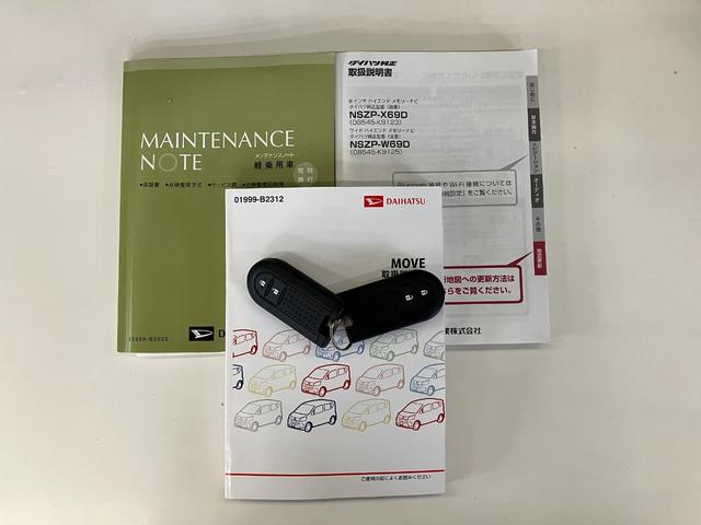 ムーヴＸターボＳＡ　フルセグナビ　バックカメラ　ドラレコ衝突被害軽減ブレーキ　フルセグナビ　バックカメラ　ＤＶＤ再生　Ｂｌｕｅｔｏｏｔｈ　ＵＳＢ　ドラレコ　ＥＴＣ　ＬＥＤヘッドライト　オートライト　オートエアコン　スマートキー　電格ミラー　エコアイドル（滋賀県）の中古車