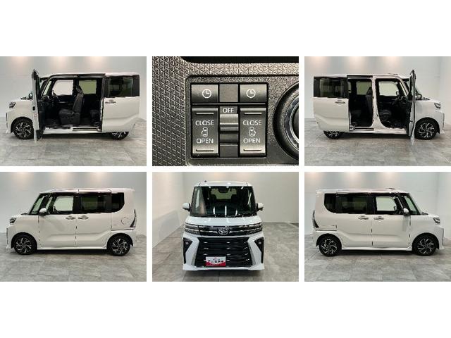 タントカスタムＸ　フルセグナビ　パノラマカメラ　前後ドラレコ衝突被害軽減ブレーキ　コーナーセンサー　フルセグナビ　Ｂｌｕｅｔｏｏｔｈ　ＤＶＤ再生　ＵＳＢ　パノラマカメラ　前後ドラレコ　両側電動スライドドア　前席シートヒーター　ＬＥＤ　オートライト　スマートキー（滋賀県）の中古車