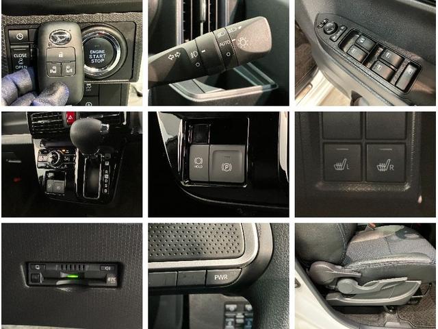 タントカスタムＸ　フルセグナビ　パノラマカメラ　前後ドラレコ衝突被害軽減ブレーキ　コーナーセンサー　フルセグナビ　Ｂｌｕｅｔｏｏｔｈ　ＤＶＤ再生　ＵＳＢ　パノラマカメラ　前後ドラレコ　両側電動スライドドア　前席シートヒーター　ＬＥＤ　オートライト　スマートキー（滋賀県）の中古車