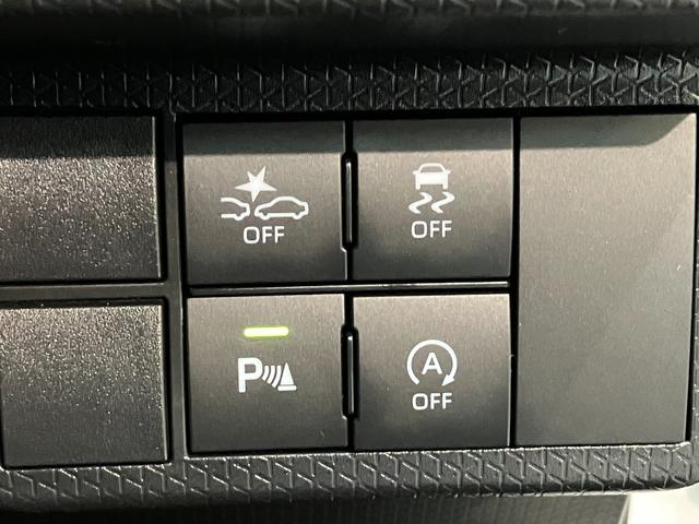 タントカスタムＸ　フルセグナビ　パノラマカメラ　前後ドラレコ衝突被害軽減ブレーキ　コーナーセンサー　フルセグナビ　Ｂｌｕｅｔｏｏｔｈ　ＤＶＤ再生　ＵＳＢ　パノラマカメラ　前後ドラレコ　両側電動スライドドア　前席シートヒーター　ＬＥＤ　オートライト　スマートキー（滋賀県）の中古車