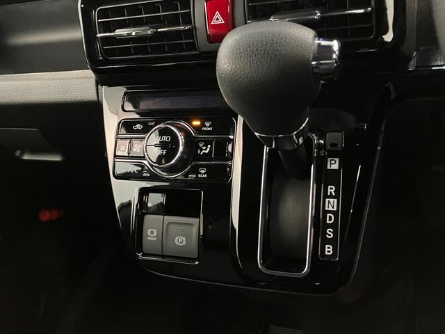 タントカスタムＸ　フルセグナビ　パノラマカメラ　前後ドラレコ衝突被害軽減ブレーキ　コーナーセンサー　フルセグナビ　Ｂｌｕｅｔｏｏｔｈ　ＤＶＤ再生　ＵＳＢ　パノラマカメラ　前後ドラレコ　両側電動スライドドア　前席シートヒーター　ＬＥＤ　オートライト　スマートキー（滋賀県）の中古車