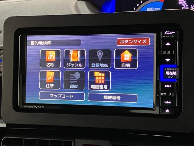 タントカスタムＸ　フルセグナビ　パノラマカメラ　前後ドラレコ衝突被害軽減ブレーキ　コーナーセンサー　フルセグナビ　Ｂｌｕｅｔｏｏｔｈ　ＤＶＤ再生　ＵＳＢ　パノラマカメラ　前後ドラレコ　両側電動スライドドア　前席シートヒーター　ＬＥＤ　オートライト　スマートキー（滋賀県）の中古車