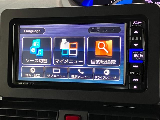 タントカスタムＸ　フルセグナビ　パノラマカメラ　前後ドラレコ衝突被害軽減ブレーキ　コーナーセンサー　フルセグナビ　Ｂｌｕｅｔｏｏｔｈ　ＤＶＤ再生　ＵＳＢ　パノラマカメラ　前後ドラレコ　両側電動スライドドア　前席シートヒーター　ＬＥＤ　オートライト　スマートキー（滋賀県）の中古車