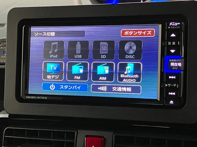 タントカスタムＸ　フルセグナビ　パノラマカメラ　前後ドラレコ衝突被害軽減ブレーキ　コーナーセンサー　フルセグナビ　Ｂｌｕｅｔｏｏｔｈ　ＤＶＤ再生　ＵＳＢ　パノラマカメラ　前後ドラレコ　両側電動スライドドア　前席シートヒーター　ＬＥＤ　オートライト　スマートキー（滋賀県）の中古車