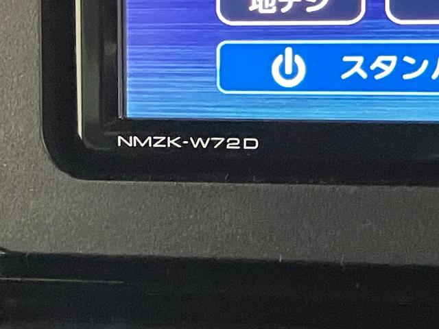 タントカスタムＸ　フルセグナビ　パノラマカメラ　前後ドラレコ衝突被害軽減ブレーキ　コーナーセンサー　フルセグナビ　Ｂｌｕｅｔｏｏｔｈ　ＤＶＤ再生　ＵＳＢ　パノラマカメラ　前後ドラレコ　両側電動スライドドア　前席シートヒーター　ＬＥＤ　オートライト　スマートキー（滋賀県）の中古車