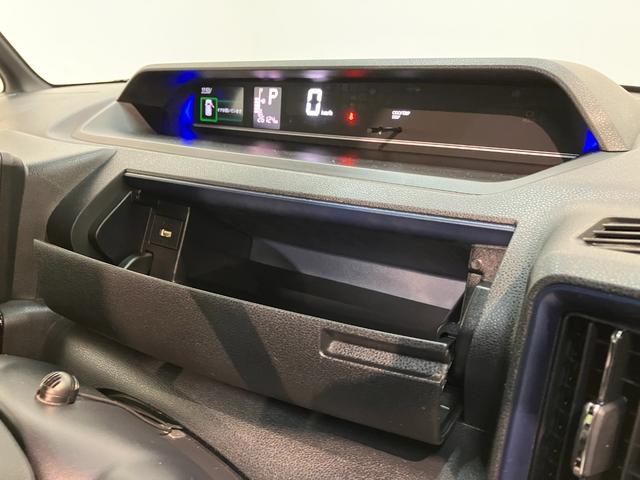 タントカスタムＸ　フルセグナビ　パノラマカメラ　前後ドラレコ衝突被害軽減ブレーキ　コーナーセンサー　フルセグナビ　Ｂｌｕｅｔｏｏｔｈ　ＤＶＤ再生　ＵＳＢ　パノラマカメラ　前後ドラレコ　両側電動スライドドア　前席シートヒーター　ＬＥＤ　オートライト　スマートキー（滋賀県）の中古車