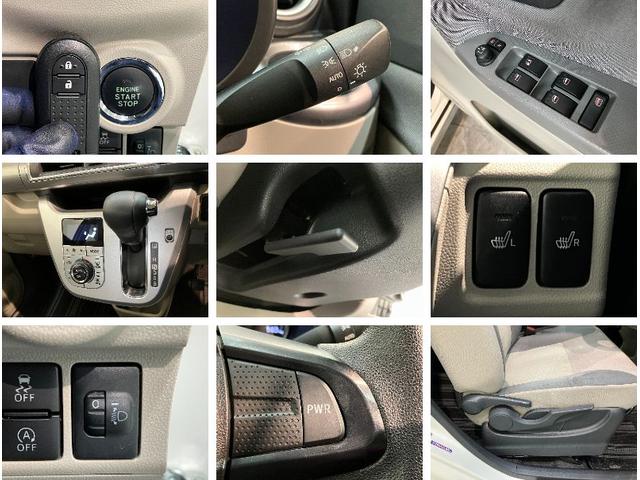 キャストスタイルＸリミテッドＳＡ３　フルセグナビ　バックカメラ衝突被害軽減ブレーキ　スマアシ３　フルセグナビ　バックカメラ　ＤＶＤ再生　Ｂｌｕｅｔｏｏｔｈ　ＵＳＢ　ドラレコ　ＥＴＣ　シートヒーター　オートライト　オートエアコン　スマートキー　タイヤ４本新品交換済（滋賀県）の中古車