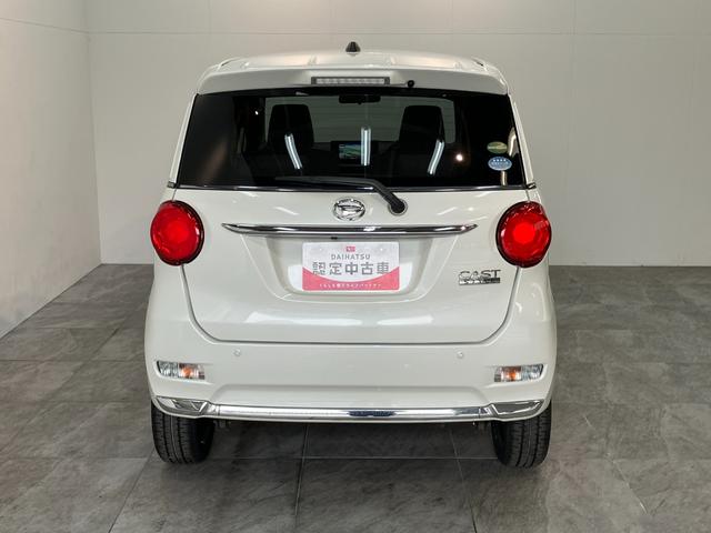 キャストスタイルＸリミテッドＳＡ３　フルセグナビ　バックカメラ衝突被害軽減ブレーキ　スマアシ３　フルセグナビ　バックカメラ　ＤＶＤ再生　Ｂｌｕｅｔｏｏｔｈ　ＵＳＢ　ドラレコ　ＥＴＣ　シートヒーター　オートライト　オートエアコン　スマートキー　タイヤ４本新品交換済（滋賀県）の中古車