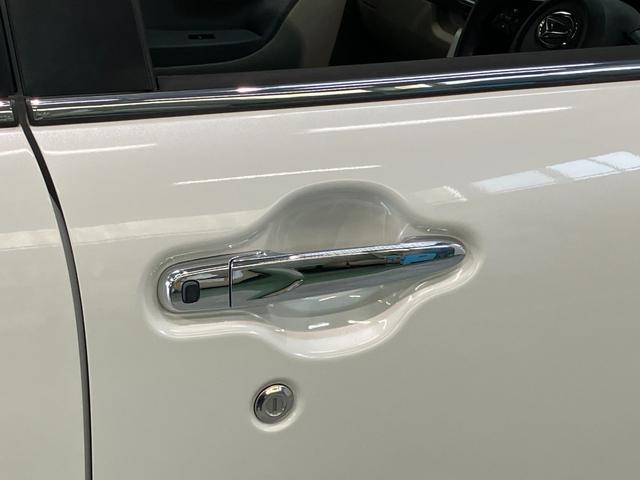 キャストスタイルＸリミテッドＳＡ３　フルセグナビ　バックカメラ衝突被害軽減ブレーキ　スマアシ３　フルセグナビ　バックカメラ　ＤＶＤ再生　Ｂｌｕｅｔｏｏｔｈ　ＵＳＢ　ドラレコ　ＥＴＣ　シートヒーター　オートライト　オートエアコン　スマートキー　タイヤ４本新品交換済（滋賀県）の中古車